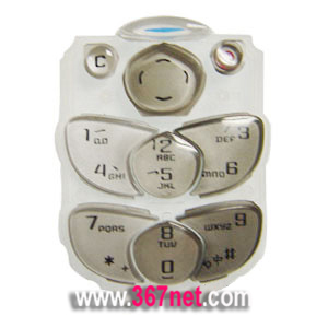 Nokia 2300 keypad,Nokia 2300 LCD,Nokia 2300 Housing.